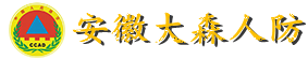 菏澤潤(rùn)澤添藍(lán)尾氣檢測(cè)